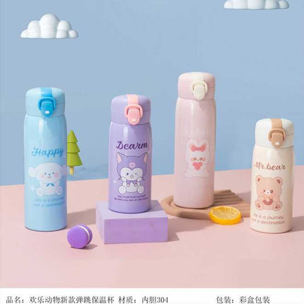 Happy Animal New Bounce Thermos Cup 500ML - PremiumBrandGoods