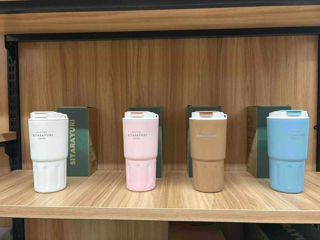 Simple Insulated Coffee Cup 600ML - PremiumBrandGoods