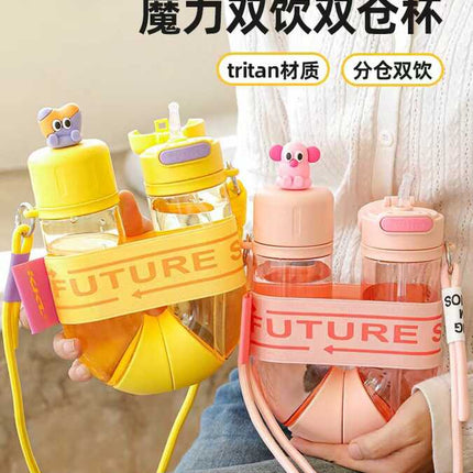 Double-cup double-cup cup - PremiumBrandGoods